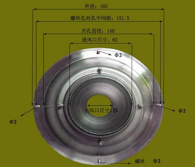 風(fēng)淋室不銹鋼噴嘴結構示意圖